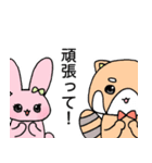 ポン太とうさ子のなかよしスタンプ（個別スタンプ：40）