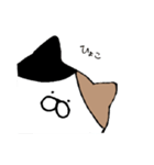 むぎにゃん（個別スタンプ：5）