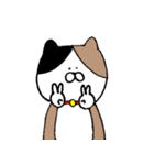 むぎにゃん（個別スタンプ：9）