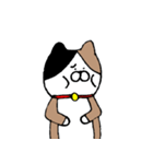 むぎにゃん（個別スタンプ：12）