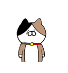 むぎにゃん（個別スタンプ：17）