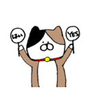 むぎにゃん（個別スタンプ：25）