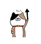 むぎにゃん（個別スタンプ：29）