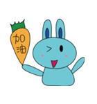 Blue Rabbit family（個別スタンプ：6）