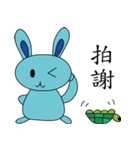 Blue Rabbit family（個別スタンプ：9）