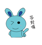 Blue Rabbit family（個別スタンプ：21）