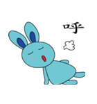 Blue Rabbit family（個別スタンプ：23）