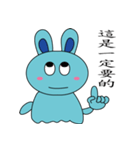 Blue Rabbit family（個別スタンプ：26）