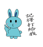 Blue Rabbit family（個別スタンプ：30）
