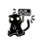 Off the light cat（個別スタンプ：1）