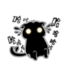 Off the light cat（個別スタンプ：3）