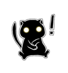 Off the light cat（個別スタンプ：17）