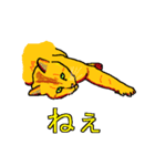 ネコへんじ 02（個別スタンプ：14）