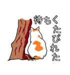 ネコへんじ 02（個別スタンプ：16）