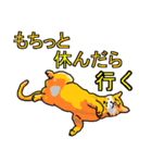 ネコへんじ 03（個別スタンプ：9）