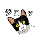 ネコへんじ 03（個別スタンプ：14）