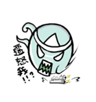 ブルーゴースト（個別スタンプ：5）