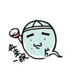 ブルーゴースト（個別スタンプ：14）
