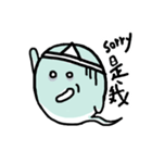 ブルーゴースト（個別スタンプ：15）
