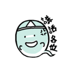 ブルーゴースト（個別スタンプ：22）