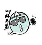 ブルーゴースト（個別スタンプ：23）