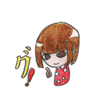 リムレスウッデンドール こけしちゃん（個別スタンプ：2）