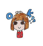 リムレスウッデンドール こけしちゃん（個別スタンプ：7）