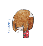 リムレスウッデンドール こけしちゃん（個別スタンプ：8）