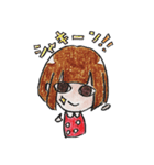 リムレスウッデンドール こけしちゃん（個別スタンプ：12）