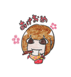 リムレスウッデンドール こけしちゃん（個別スタンプ：24）