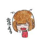 リムレスウッデンドール こけしちゃん（個別スタンプ：26）