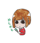 リムレスウッデンドール こけしちゃん（個別スタンプ：31）