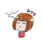 リムレスウッデンドール こけしちゃん（個別スタンプ：39）