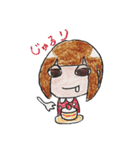 リムレスウッデンドール こけしちゃん（個別スタンプ：40）