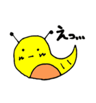 つっちーウキウキスタンプ（個別スタンプ：1）