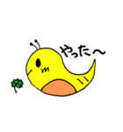 つっちーウキウキスタンプ（個別スタンプ：12）