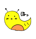 つっちーウキウキスタンプ（個別スタンプ：13）