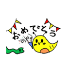つっちーウキウキスタンプ（個別スタンプ：26）