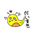 つっちーウキウキスタンプ（個別スタンプ：30）