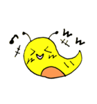 つっちーウキウキスタンプ（個別スタンプ：32）