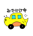 つっちーウキウキスタンプ（個別スタンプ：39）
