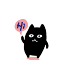 blackcat and those people（個別スタンプ：1）