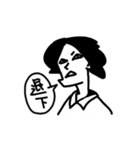 blackcat and those people（個別スタンプ：3）