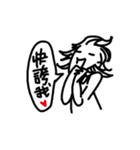 blackcat and those people（個別スタンプ：5）