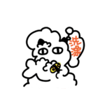 blackcat and those people（個別スタンプ：9）