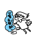 blackcat and those people（個別スタンプ：16）