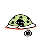 blackcat and those people（個別スタンプ：21）