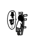 blackcat and those people（個別スタンプ：32）
