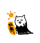 blackcat and those people（個別スタンプ：33）