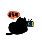blackcat and those people（個別スタンプ：35）